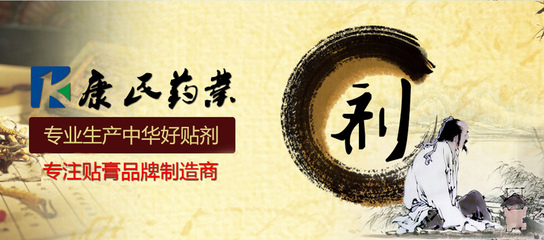 濟(jì)南消字號(hào)貼牌加工服務(wù)中的法律風(fēng)險(xiǎn)與合規(guī)要點(diǎn)解析
